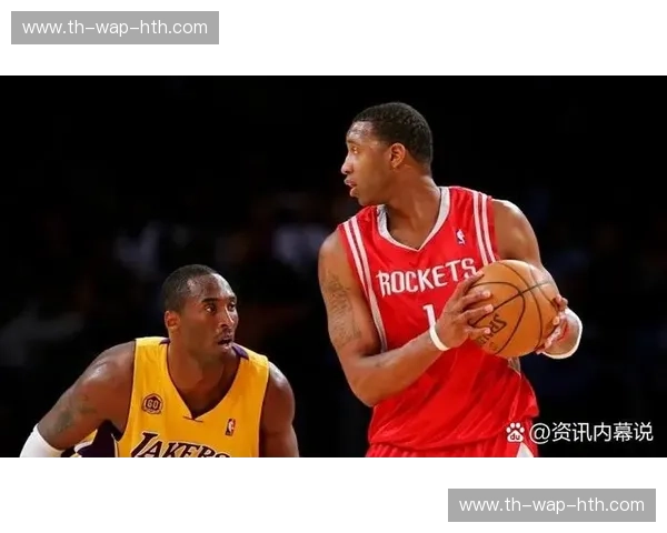 2009湖人vs火箭季后赛：科比的愤怒与麦迪的遗憾